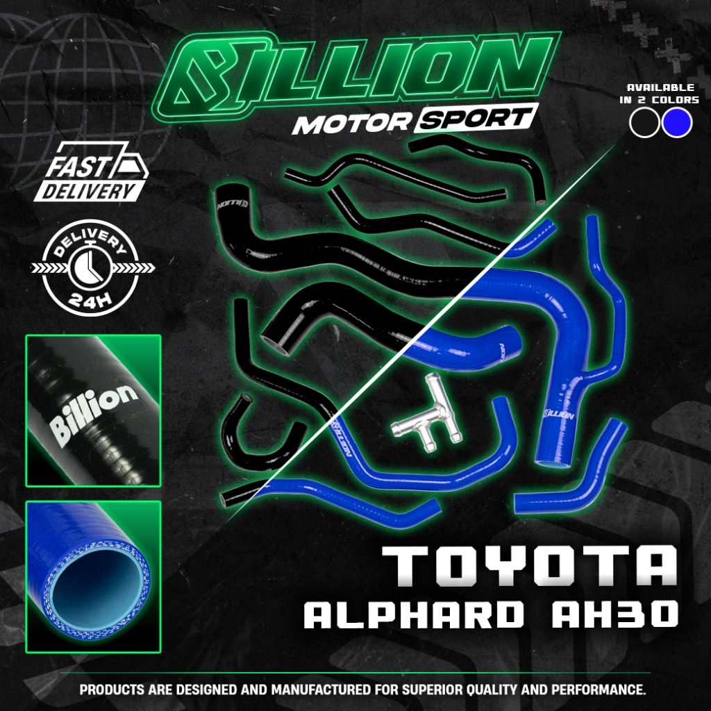 ท่อน้ำ Billion Toyota Alphard AH30 (9ชิ้น)