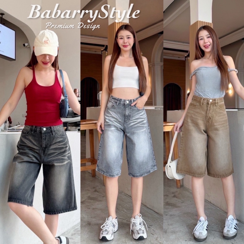 Babarry On Street กางเกงขาสั้น ยีนส์5ส่วน [Short Jeans Fade] ยาว 22 นิ้ว