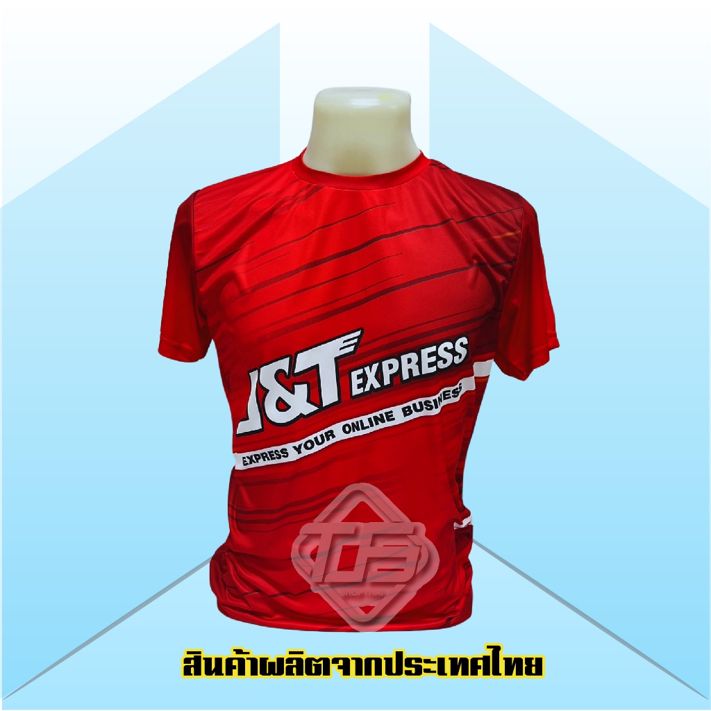 J005 เสื้อพิมพ์ลายคอกลมเจแอนด์ทีสีแดงมีลาย