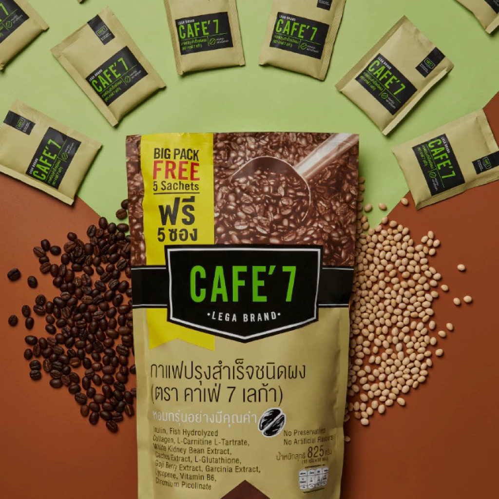 Cafe'7 Lega กาแฟปรุงสำเร็จbyLegacy  บิ๊กแพค 50+5  รสชาตอร่อย มีคลอลาเจนไม่มีส่วนผสมน้ำตาล ปลอดภัยและมั่นใจได้ของแท้100%