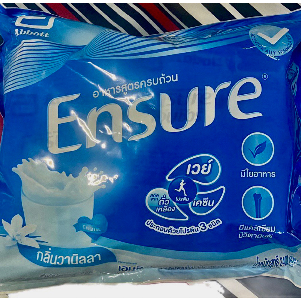 Ensure เอนชัวร์ รสวนิลลา แบบถุงเติม ขนาด 2,400 กรัม (400 กรัม*6ถุง)