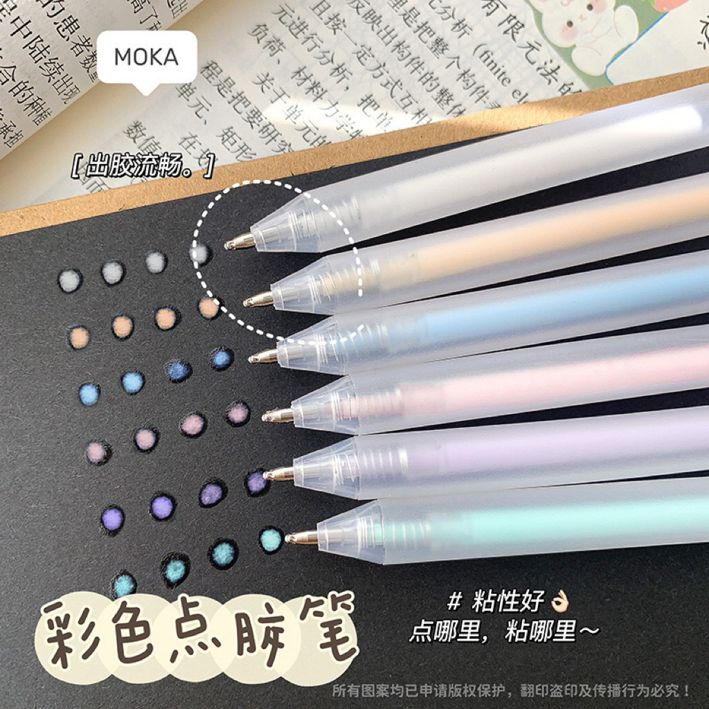 ปากกากาว (1 ด้าม)  แห้งไว20วิ สีพาสเทล สำหรับตกแต่งชิ้นงานเล็กๆ