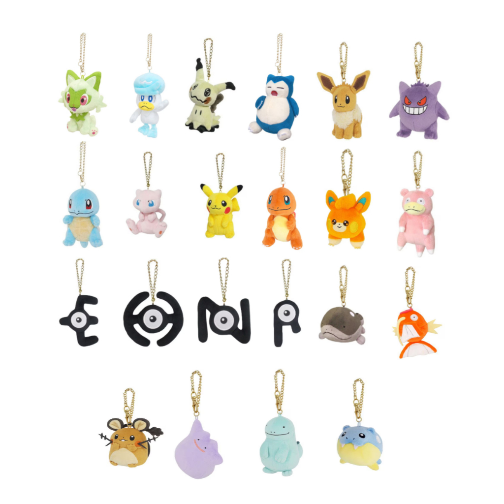 [Direct from Japan] Pokemon Center Plush doll Eevee Series Japan NEW Pocket Monster