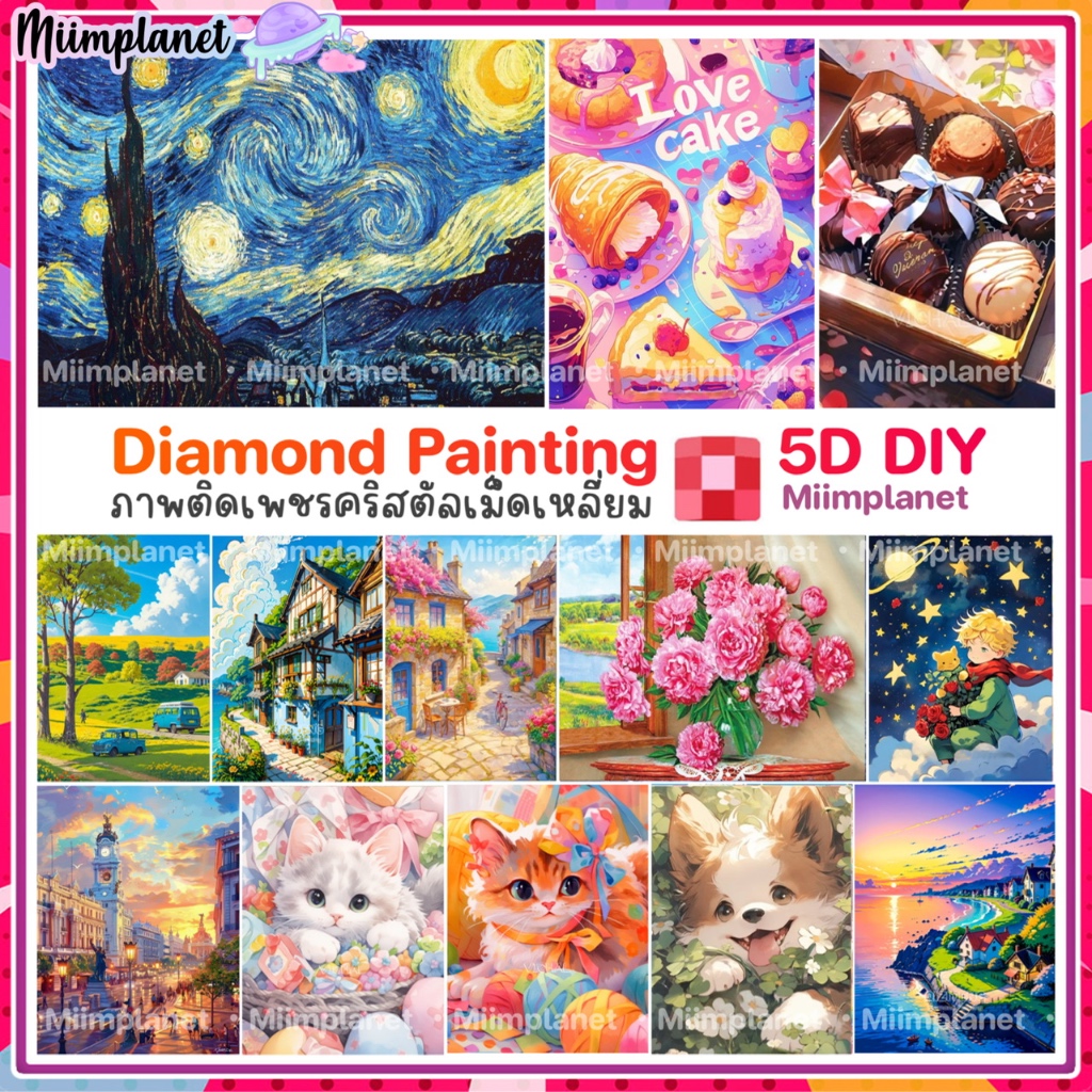 (พร้อมส่ง🇹🇭) ภาพติดเพชรคริสตัล เม็ดเหลี่ยม 5D DIY square Diamond Painting การ์ตูน ดอกไม้ มีกล่อง ครอ