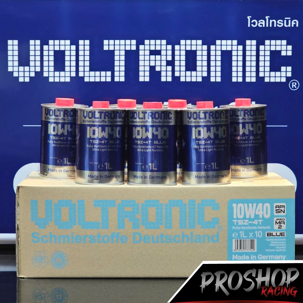 น้ำมันเครื่อง Voltronic  10W40 ปริมาณ 1 ลิตร น้ำมันเครื่องสังเคราะห์แท้ 100% สำหรับมอเตอร์ไซต์ CBR650 CB500X Ninja