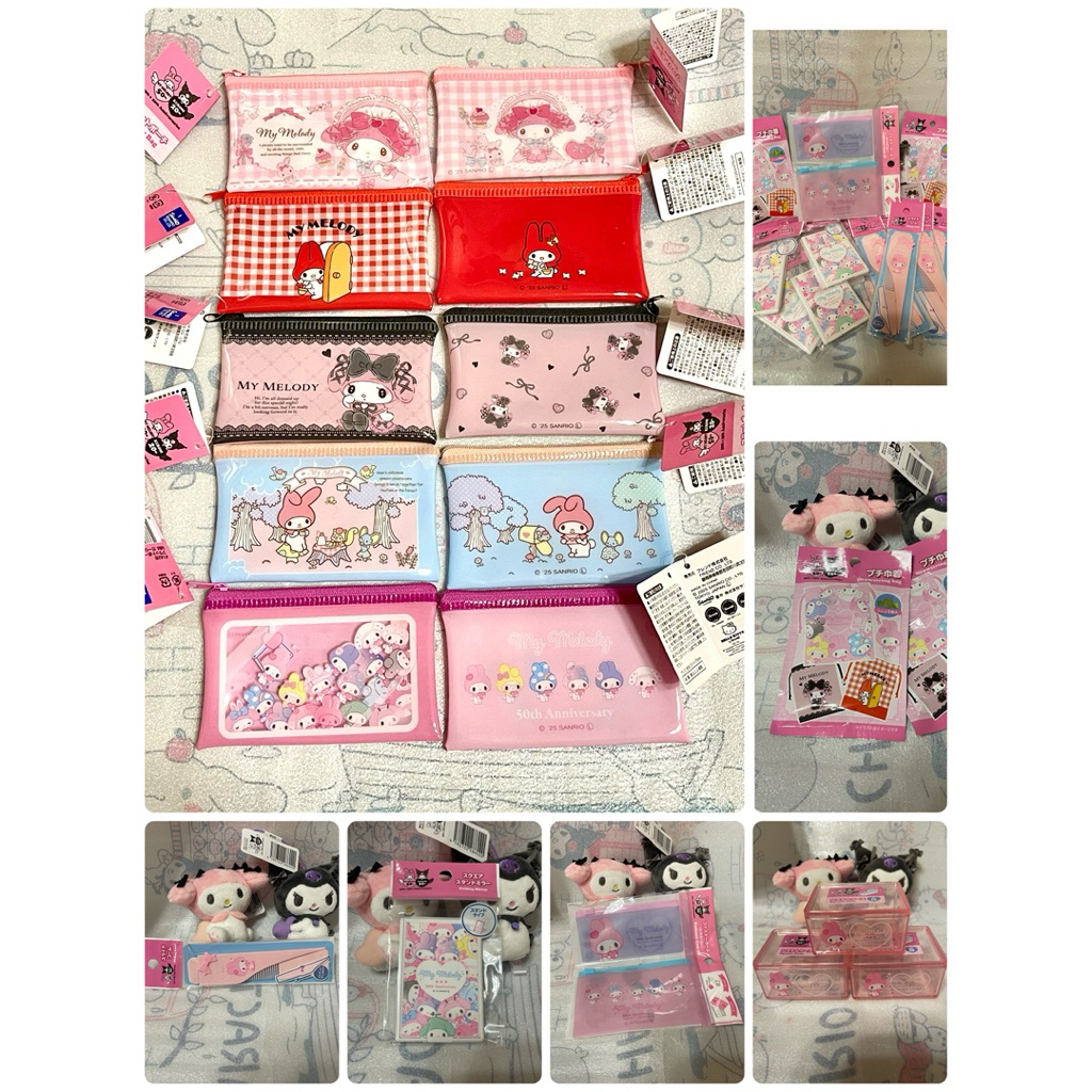 New..มายเม50ปี&คุโรมิ 20ปี  ฉลองครบรอบกันค่ะ สินค้าน่ารักๆ สินค้านำเข้าจากญี่ปุ่น100%