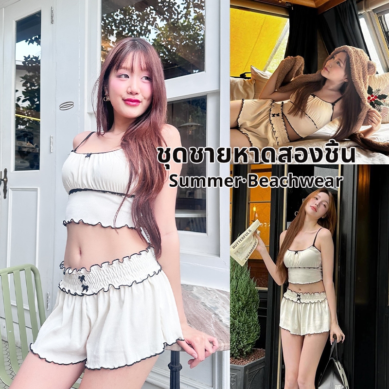 ชุดไปทะเล สายเอี๊ยม+กางเกงขาสั้น ทูพีช beachwear แฟชั่น มีฟองน้ำ COD