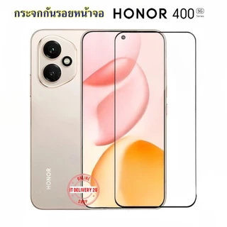 ฟิล์มกันรอย ฟิล์มจอ HONOR 600 / 600 Pro / HONOR 400 / 400 Pro สแกน ลายนิ้วมือได้ ฟิล์มกระจกกันรอย Honor 600Pro / 400Pro