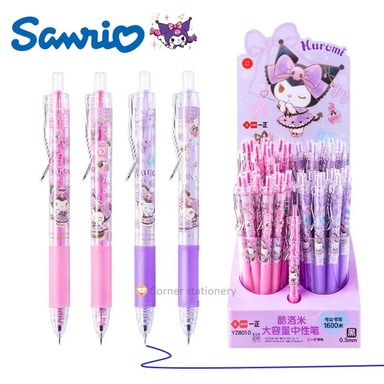 ปากกาเจล 0.5 มม.หมึกน้ำเงิน ลาย Kuromi คุโรมิ ลิขสิทธิ์แท้ Sanrio รุ่น YZ8010 น้ำหมึกเยอะแห้งไว