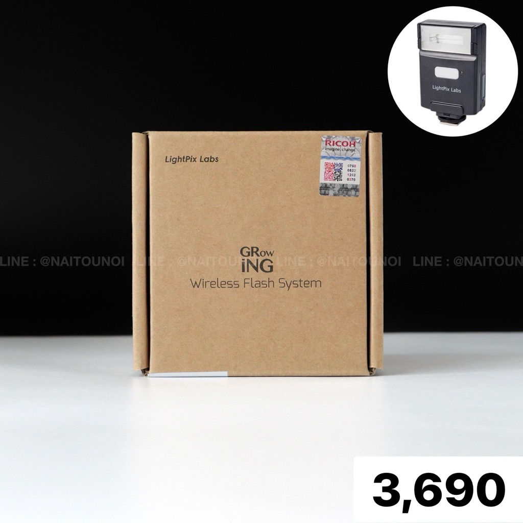 LightPix Labs FlashQ Q20 III