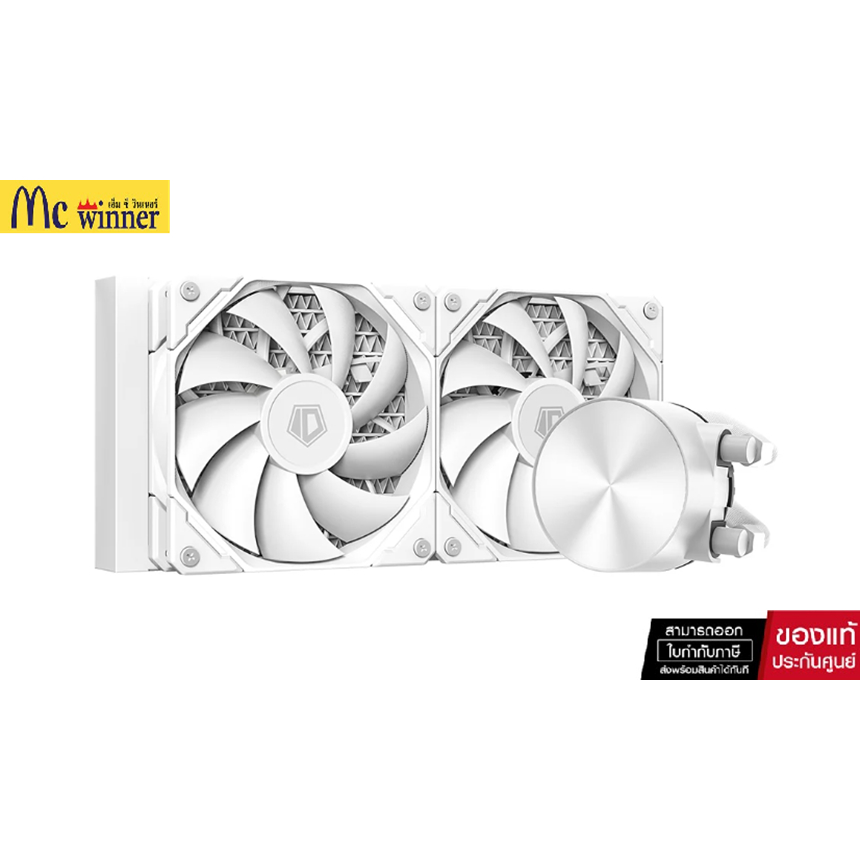 CPU LIQUID COOLER (ระบบระบายความร้อนด้วยน้ำ) ID-COOLING FX 240 PRO - WHITE