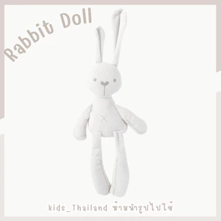 kids_thailand ตุ๊กตากระต่าย ผ้าฝ้ายธรรมชาติ แบบนิ่ม สีขาว กระต่ายเน่าสําหรับเด็ก