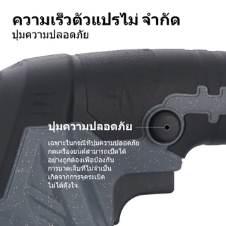 MLHY เลื่อยฉลุไฟฟ้า 2700 rpm 80มม.เลื่อยจิ๊กซอว์ไร้สาย เลื่อยจิ้กซอร์ไร้สาย ปรับความเร็วได้ถึง 6 ระดับ