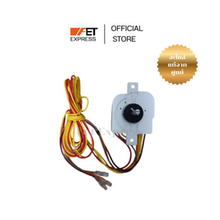 ตัวตั้งเวลาซักเครื่องซักผ้า Panasonic WASH TIMER / W75 &W13 …