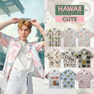 Curve เสื้อเชิ้ตฮาวายลาย Cute (Size S,M,L,XL,2XL)  ใส่สบาย ไ…