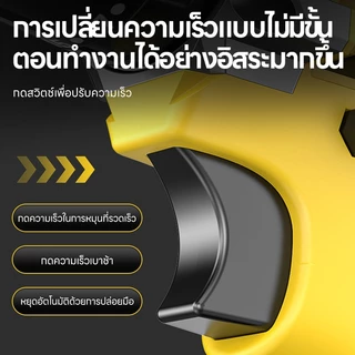 Maybuck 3 in 1 สว่านไร้สาย สว่านไฟฟ้าพร้อมฟังก์ชั่นการกระแทกสามารถใช้สำหรับการเจาะรูและผนัง
