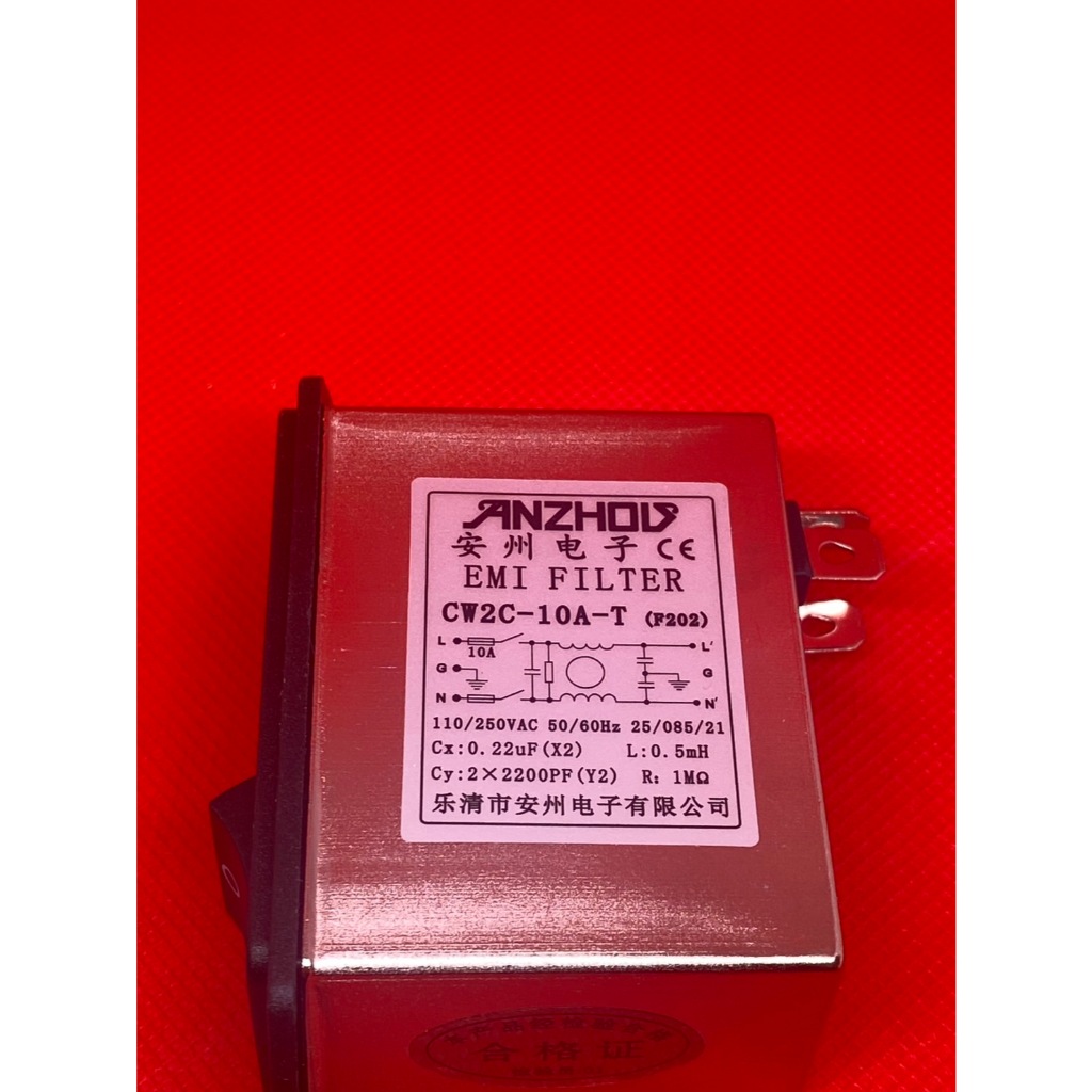 CW2C-10A-T นอยด์ฟิวส์เตอร์ 110/250V พร้อมปีกยึด CW2C-10A-T(F2 02)