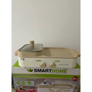 SMARTHOME เตาปิ้งย่างบาร์บีคิว SM-EG1603 สีครีม รุ่นใหม่ กำลังไฟ 1600w (รับประกัน 3 ปี) เตาย่างทรงเหลี่ยม หม้อสุกี้ชาบู