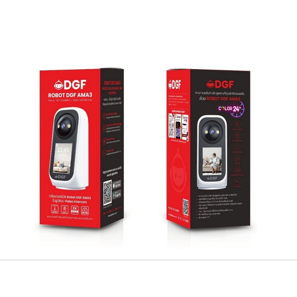 กล้องอินเตอร์คอมอัจฉริยะ ROBOT DGF รุ่น AMA3