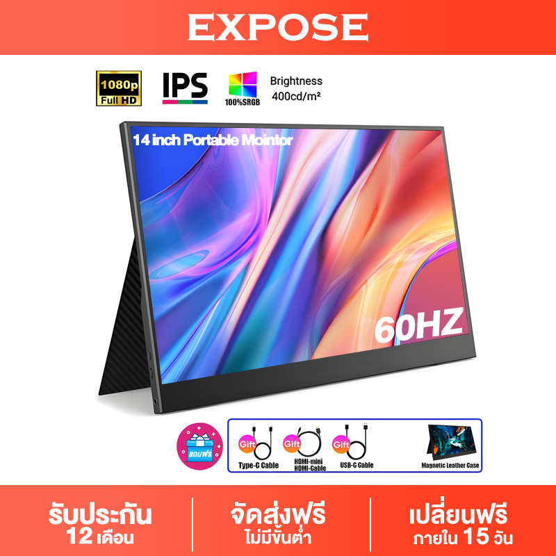 จอพกพา 60HZ จอภาพพกพา 14 นิ้ว Portable Monitor หน้าจอสัมผัสความละเอียดสูง 1920*1080p จอ LED