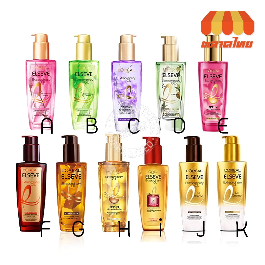 ลอรีอัลปารีส เอลแซฟ เอ็กซ์ตรอว์ดินารี่ ออยล์ 100 มล. L'OREAL PARIS ELSEVE EXTRAORDINARY OIL 100 ml.