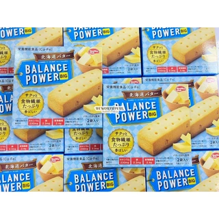Healty Club Balance Power Big 2P สแน็คสายสุขภาพจากญี่ปุ่น ขายดีอันดับ1 โปรตีนสูง น้ำตาลน้อย อยู่ท้องแต่ไม่รู้สึกผิด!