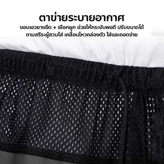 Fitness กางเกงบูทกันน้ำ PVC กางเกงทำสวน ทำไร่ Waterproof pants