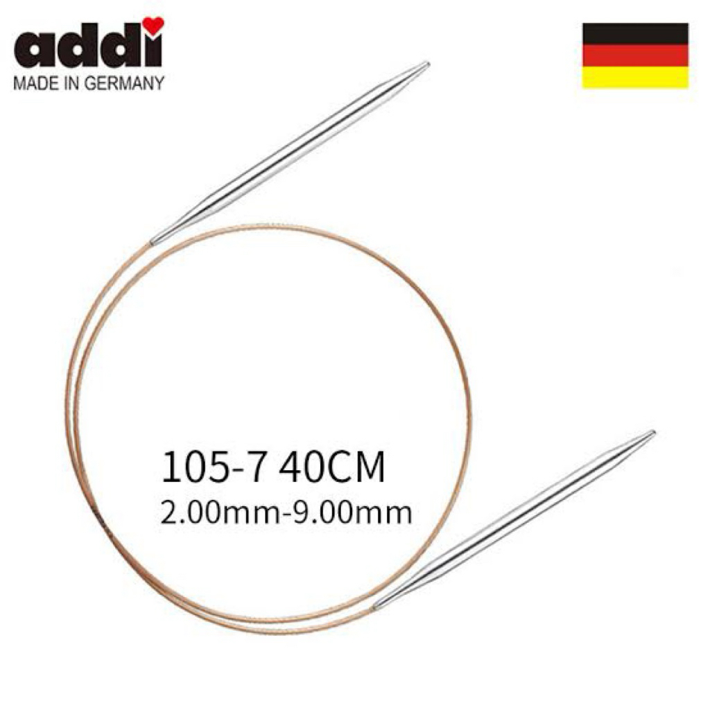 Addi circle needle ไม้นิตโค้ง Germany 🇩🇪 (105-7)