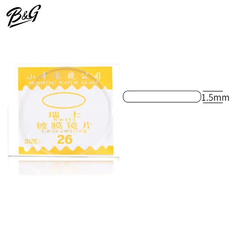 อะไหล่กระจกหน้าปัดหน้าฬิกาแบบแบนราบ หนา 1.5 mm มีขนาดเส้นผ่าศูนย์กลาง 26.0 ถึง 36.5 มิล (ไม่ใช้ฟิล์มกระจกไม่มีกาวในตัว) - รูปที่ 5