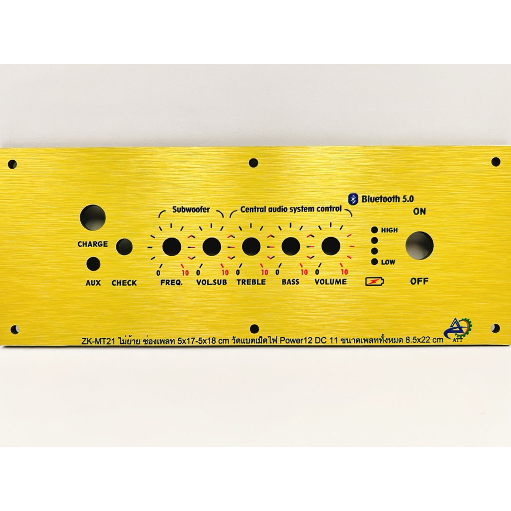 เพลทลำโพงบลูทูธZK-MT21ไม่ย้าย ช่องเพลท5x17-5x18cm.วัตแบตเม็ดไฟ สวิตซ์ 12มิล DC 11 ขนาดเพลท8.5x22cm.ว