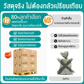 IEASY ฟังก์ชั่นหลากหลาย ปรับระดับ เก้าอี้สำนักงาน ขาเหล็ก พนักพิงหลัง นั่งนุ่ม นั่งสบาย คุณภาพสูงที่มีความแข็งแรง ทนทาน