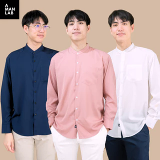 เสื้อคอจีนแขนยาว ผ้าเกาหลี CHINESE LONG SLEEVE ไหม เชิ้ต เสื้อเชิ้ต ผู้ชาย แขนยาว
