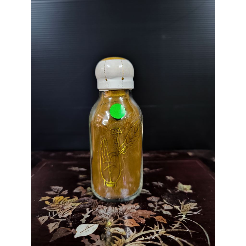 ยานัตถุ์ จุกเขียวขนาด60g