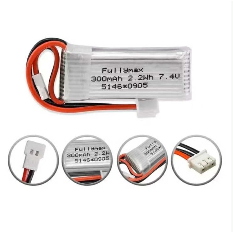 แบตเตอรี่ LIPO 2 เซลล์ 7.4 V 300mah สำหรับ F959 A430 A600 A700