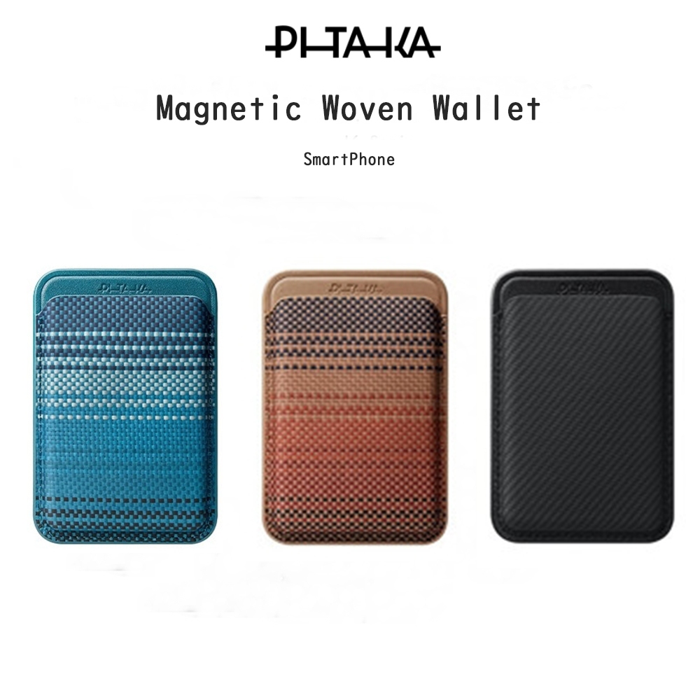 PITAKA Magnetic Woven Wallet ที่เก็บบัตรติดหลังมือถือเคฟล่าแท้100%เกรดพรีเมี่ยม สำหรับ SmartPhone