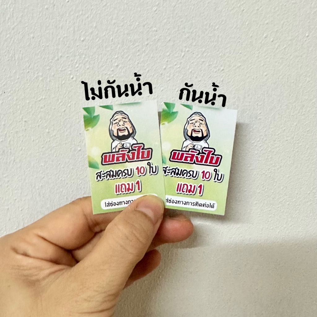 รูปภาพ 5