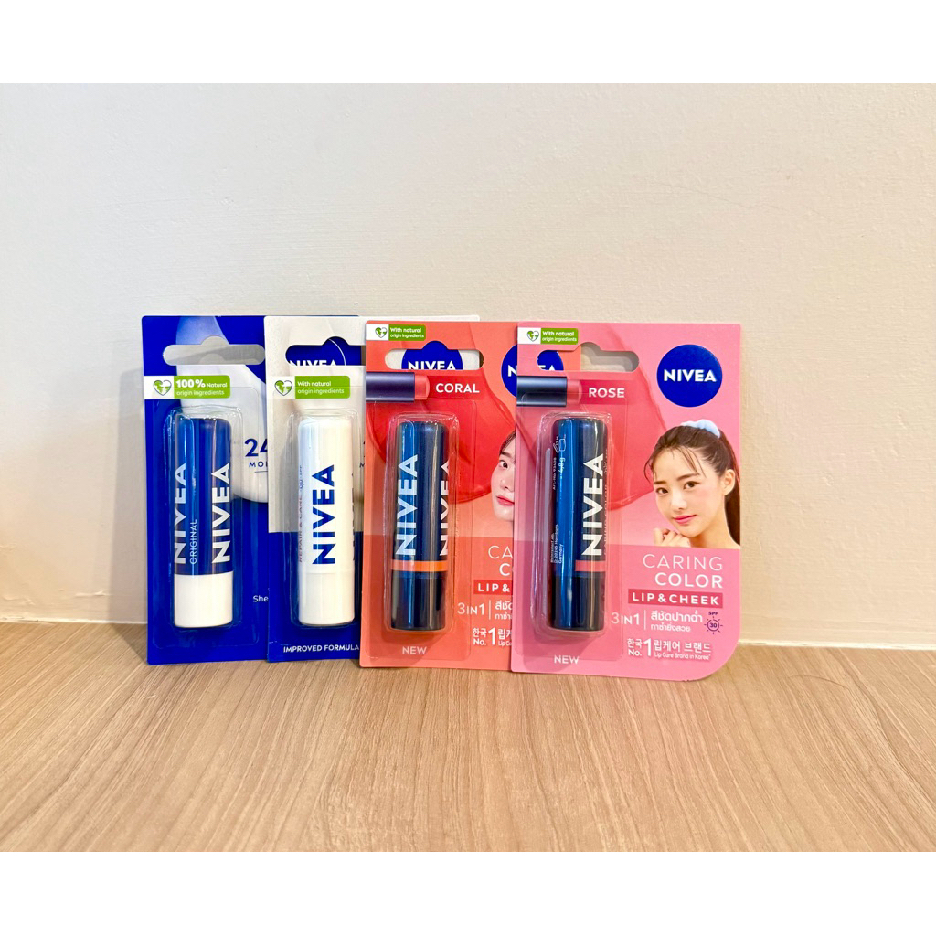 Nivea Lip&Cheek caring color 3in1นีเวียลิปบำรุงริมฝีปากสีชัดปากฉ่ำทาซ้ำยิ่งสวยขนาด 4.8 gมี 4 สี