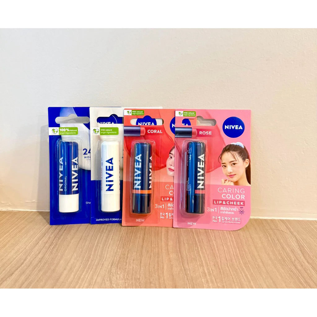 Nivea Lip&Cheek caring color 3in1นีเวียลิปบำรุงริมฝีปากสีชัดปากฉ่ำทาซ้ำยิ่งสวยขนาด 4.8 gมี 4 สี
