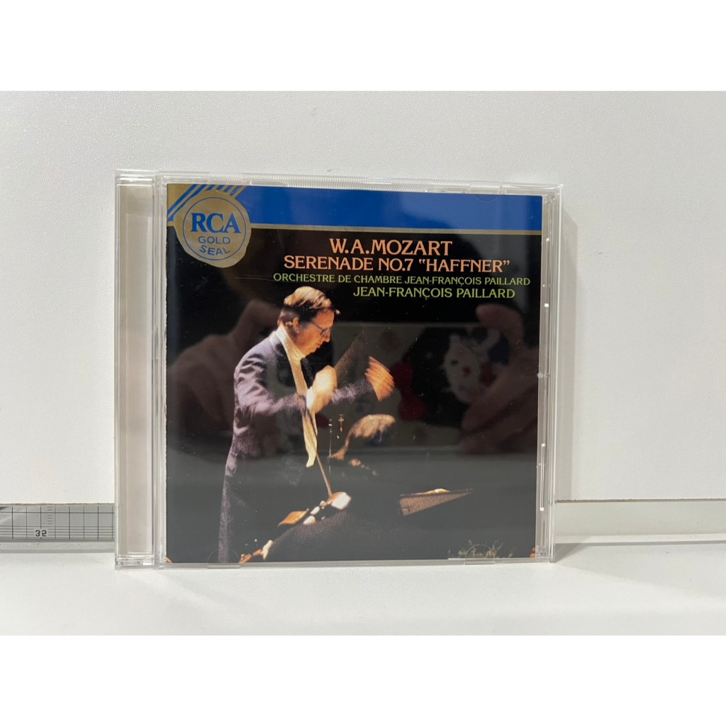 1 CD MUSIC ซีดีเพลงสากล MOZART: "HAFFNER" SERENADE/PAILLARD (G6F42)