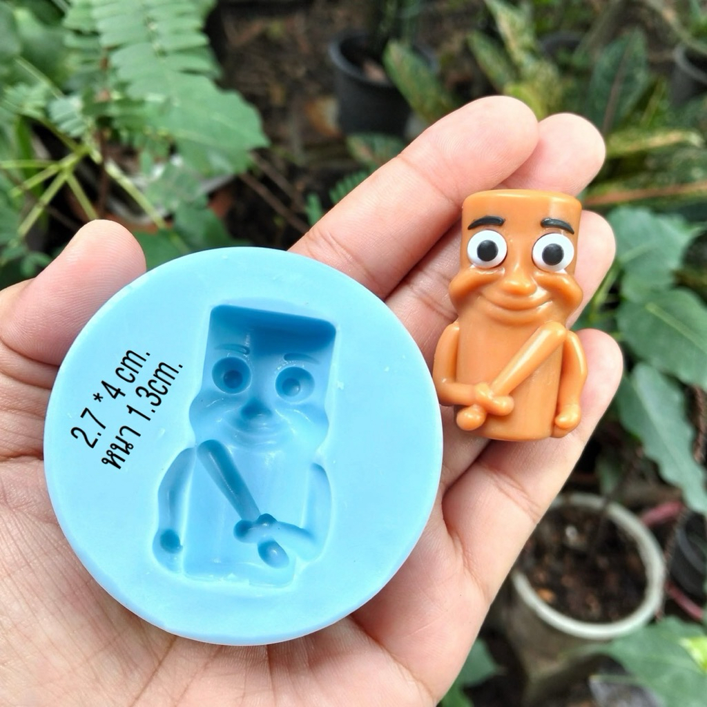 Tung Tung Tung Sahur #TungTungTungSahur