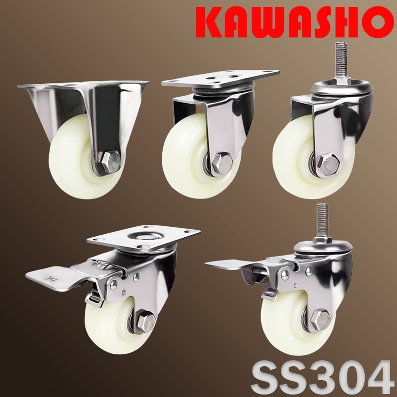 ล้อไนล่อน แป้นสแตนเลสSS304+ลูกปืนSS304 ขนาด2-5นิ้ว ล้อรถเข็น *ราคาต่อลูก*