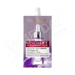(ยกกล่อง) L'OREAL PARIS ครีมซอง ลอรีอัล ปารีส ยูวีดีเฟนเดอร์ อินวิซิเบิ้ล รีซิส เดลี่ ซันสกรีน เอสพีเอฟ 50+ SPF50+