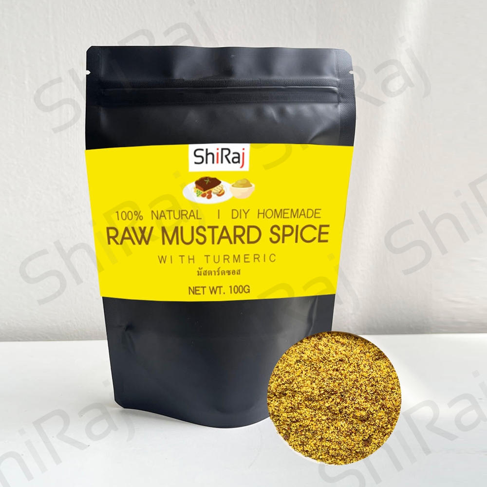 Homemade Raw mustard spice with turmeric./ Ready to Mix / DIY มัสตาร์ดซอส / Natural Ingredients