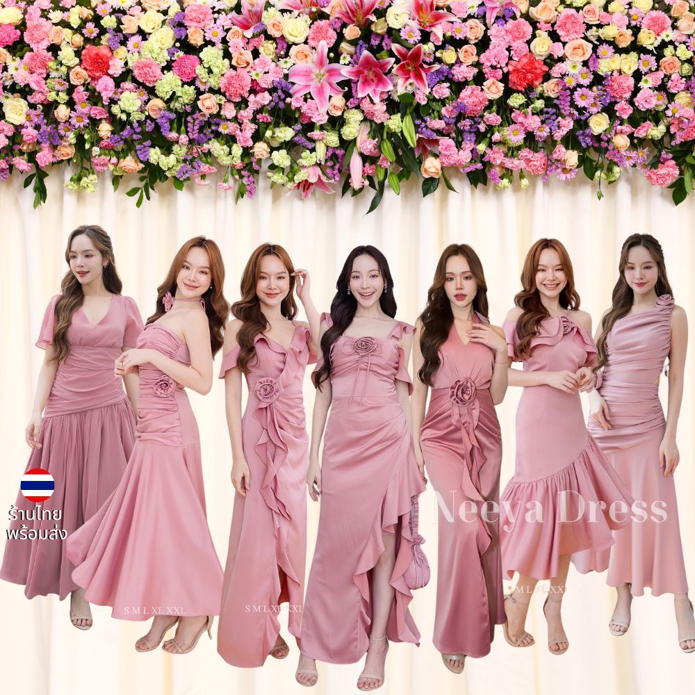 เดรสยาว ชุดออกงาน ชุดตรีม ธีมสีชมพู ชุดราตรีสีชมพู กลีบบัว เรียบหรู เดรสงานแต่ง พร้อมส่ง Dress Woman