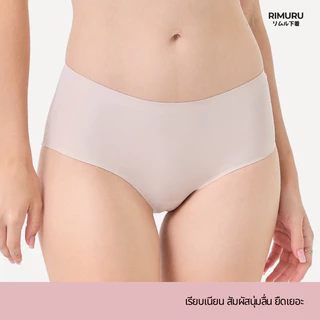 RIMURU BRAND รุ่น JPR กางเกงในผู้หญิง ไร้ขอบ สะโพก30-46" เรียบเนียน นุ่มลื่นเย็น ยืดเยอะไม่บาดขา