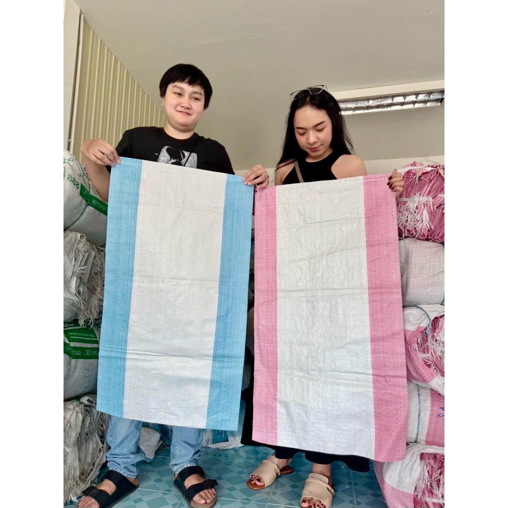 กระสอบแบบนิ่มแพค100ใบขนาด20x36นิ้ว บรรจุ30กิโล(ใหม่) สอบปุ๋ย