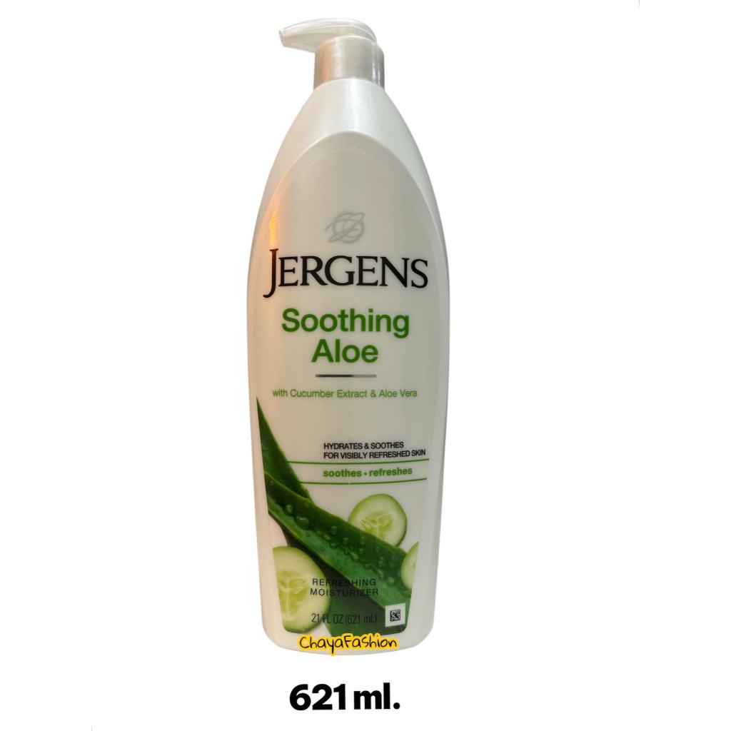 *SALE* Jergens เจอร์เกนส์ ซูธติ้ง อโล รีเฟรชชิ่ง มอยส์เจอไรเซอร์ 621มล. Exp28/02/26