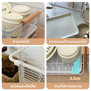 GSlife ชั้นวางจาน ที่จับไม้คู่-ชั้นวางถาดแบบถอดได้เหล็กกล้าคาร์บอนสำหรับงานหนัก สไตล์โมเดิร์นสำหรับห้องครัว