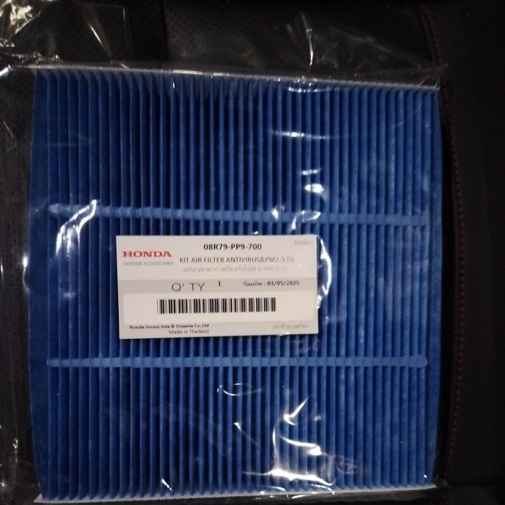 กรองแอร์Honda HR-V e:HEV Honda CR-V e:HEVปี2023