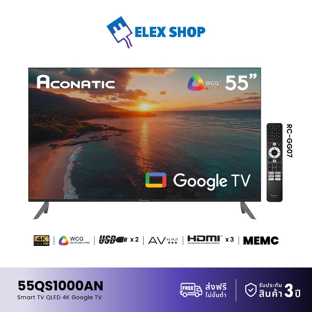 Aconatic ทีวี 55 นิ้ว QLED 4K Google TV รุ่น 55QS1000AN ระบบปฏิบัติการ Google TV (รับประกัน 3 ปี)